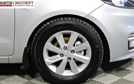 KIA Rio III рестайлинг, 2015 год, 1 257 000 рублей, 10 фотография