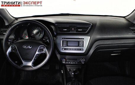 KIA Rio III рестайлинг, 2015 год, 1 257 000 рублей, 12 фотография