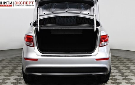 KIA Rio III рестайлинг, 2015 год, 1 257 000 рублей, 16 фотография