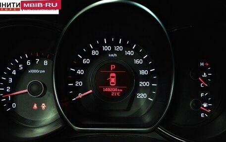 KIA Rio III рестайлинг, 2015 год, 1 257 000 рублей, 15 фотография