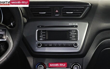 KIA Rio III рестайлинг, 2015 год, 1 257 000 рублей, 14 фотография