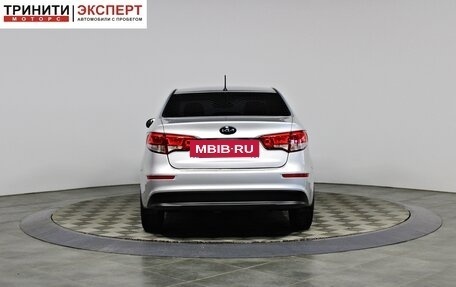 KIA Rio III рестайлинг, 2015 год, 1 257 000 рублей, 7 фотография