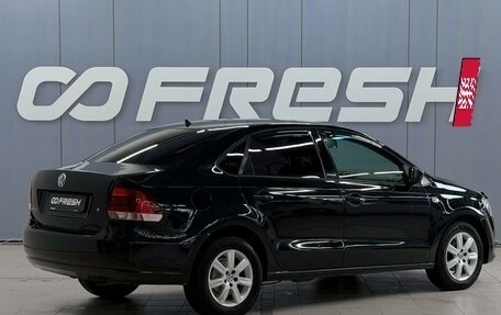 Volkswagen Polo VI (EU Market), 2010 год, 660 000 рублей, 3 фотография