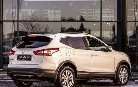 Nissan Qashqai, 2016 год, 1 495 000 рублей, 6 фотография