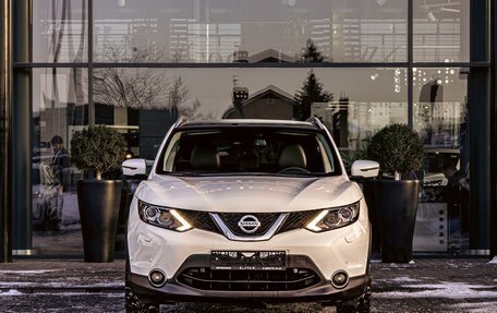Nissan Qashqai, 2016 год, 1 495 000 рублей, 2 фотография