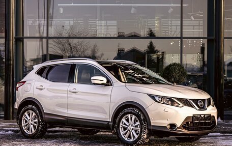 Nissan Qashqai, 2016 год, 1 495 000 рублей, 3 фотография