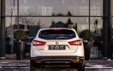 Nissan Qashqai, 2016 год, 1 495 000 рублей, 5 фотография