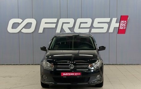 Volkswagen Polo VI (EU Market), 2010 год, 660 000 рублей, 5 фотография