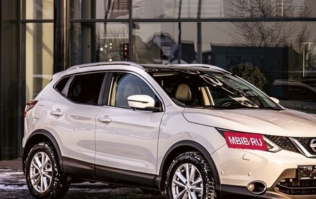 Nissan Qashqai, 2016 год, 1 495 000 рублей, 7 фотография