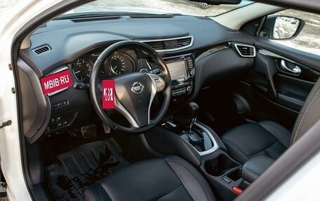 Nissan Qashqai, 2016 год, 1 495 000 рублей, 13 фотография