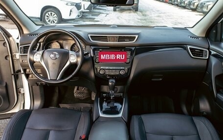 Nissan Qashqai, 2016 год, 1 495 000 рублей, 15 фотография