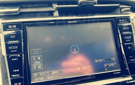 Toyota Prius, 2012 год, 1 450 000 рублей, 13 фотография