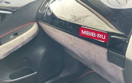 Toyota Prius, 2012 год, 1 450 000 рублей, 15 фотография