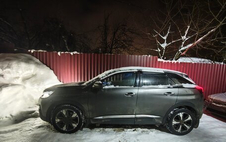 Peugeot 3008 II, 2018 год, 1 800 000 рублей, 2 фотография