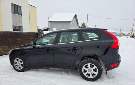 Volvo XC60 II, 2012 год, 1 715 000 рублей, 11 фотография