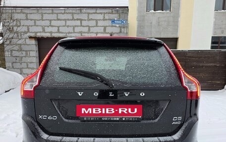 Volvo XC60 II, 2012 год, 1 715 000 рублей, 8 фотография