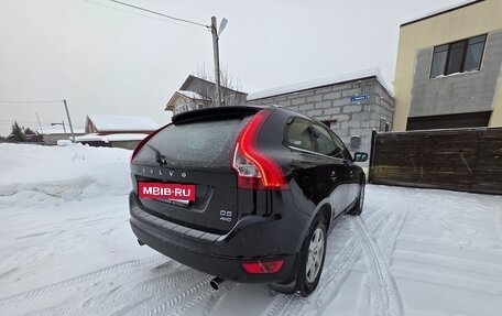 Volvo XC60 II, 2012 год, 1 715 000 рублей, 7 фотография