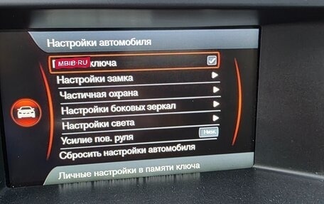 Volvo XC60 II, 2012 год, 1 715 000 рублей, 23 фотография