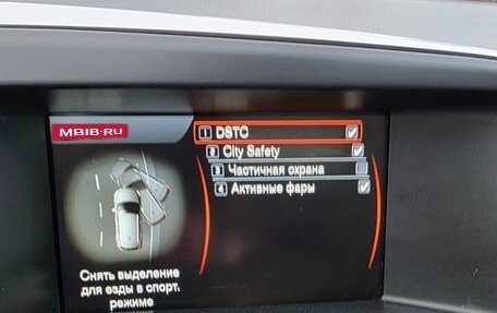 Volvo XC60 II, 2012 год, 1 715 000 рублей, 24 фотография