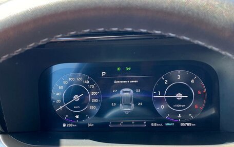 KIA Sorento IV, 2020 год, 3 650 000 рублей, 2 фотография