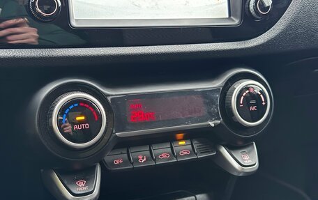 KIA Rio IV, 2018 год, 1 390 000 рублей, 15 фотография