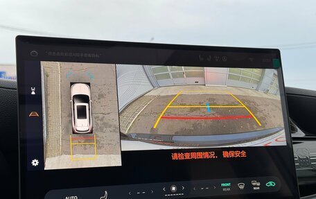 Toyota Highlander, 2025 год, 5 798 000 рублей, 21 фотография