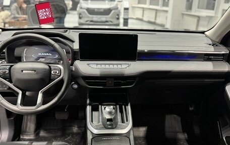 Haval Jolion, 2025 год, 2 849 000 рублей, 18 фотография