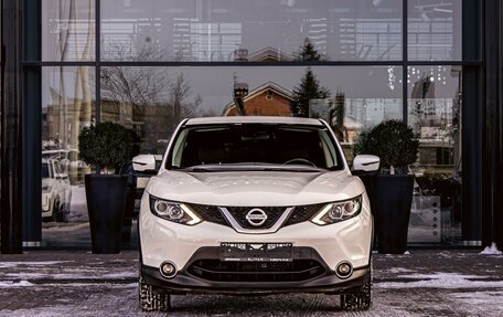 Nissan Qashqai, 2017 год, 1 395 000 рублей, 2 фотография