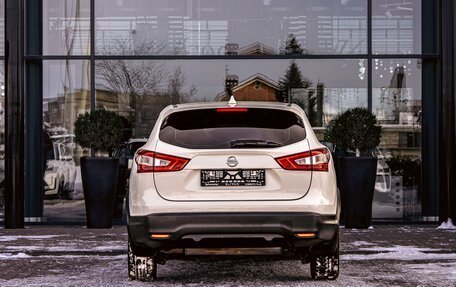 Nissan Qashqai, 2017 год, 1 395 000 рублей, 5 фотография