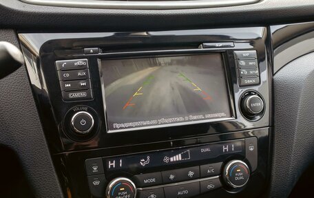 Nissan Qashqai, 2017 год, 1 395 000 рублей, 14 фотография