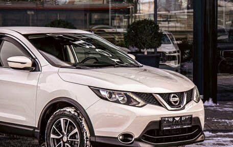 Nissan Qashqai, 2017 год, 1 395 000 рублей, 9 фотография