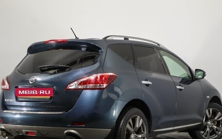 Nissan Murano, 2012 год, 1 429 000 рублей, 5 фотография