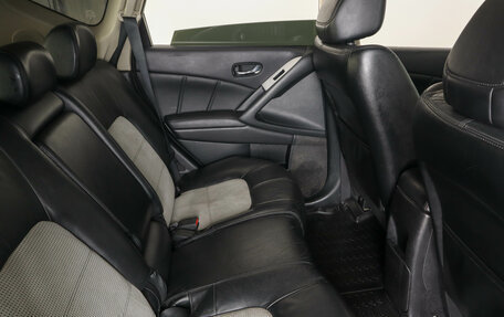 Nissan Murano, 2012 год, 1 429 000 рублей, 13 фотография