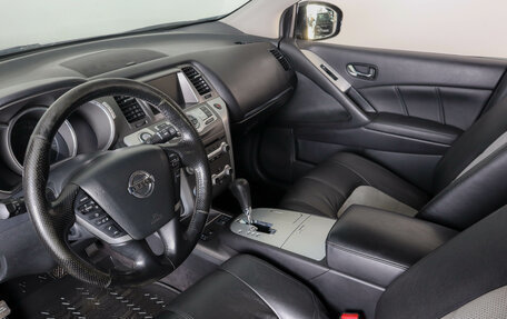 Nissan Murano, 2012 год, 1 429 000 рублей, 11 фотография