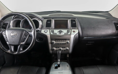 Nissan Murano, 2012 год, 1 429 000 рублей, 16 фотография