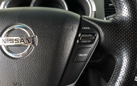 Nissan Murano, 2012 год, 1 429 000 рублей, 20 фотография