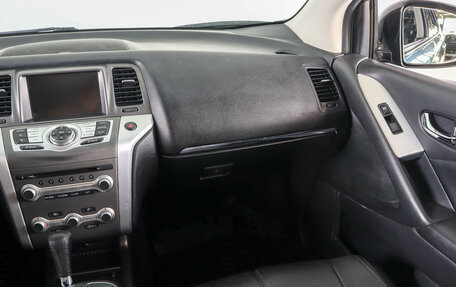 Nissan Murano, 2012 год, 1 429 000 рублей, 17 фотография