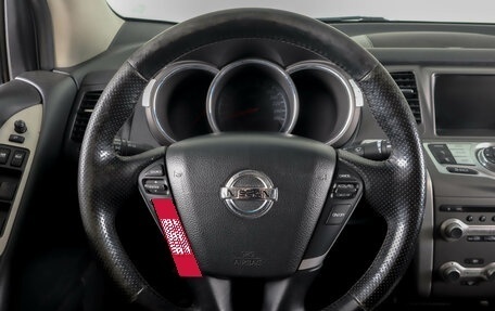 Nissan Murano, 2012 год, 1 429 000 рублей, 18 фотография