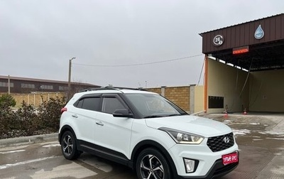 Hyundai Creta I рестайлинг, 2020 год, 1 фотография