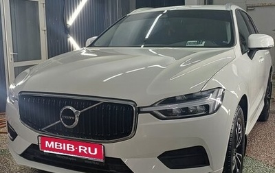 Volvo XC60 II, 2019 год, 3 350 000 рублей, 1 фотография