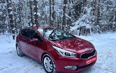 KIA cee'd III, 2013 год, 1 230 000 рублей, 1 фотография