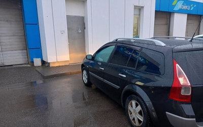 Renault Megane II, 2008 год, 415 000 рублей, 1 фотография