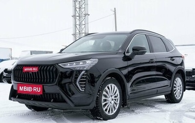 Haval Jolion, 2026 год, 2 799 000 рублей, 1 фотография