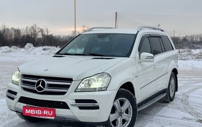 Mercedes-Benz GL-Класс, 2011 год, 2 450 000 рублей, 1 фотография