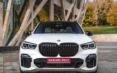 BMW X5, 2020 год, 8 900 000 рублей, 1 фотография