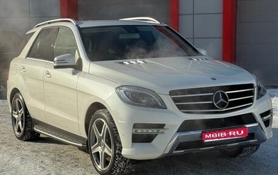 Mercedes-Benz M-Класс, 2013 год, 2 450 000 рублей, 1 фотография