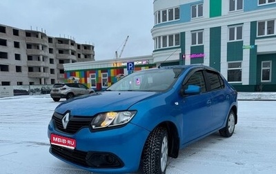 Renault Logan II, 2017 год, 680 000 рублей, 1 фотография