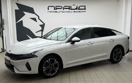 KIA K5, 2020 год, 2 649 900 рублей, 1 фотография