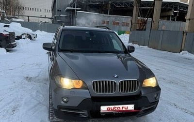 BMW X5, 2008 год, 1 400 000 рублей, 1 фотография
