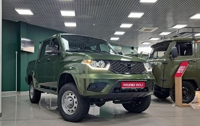 ЛуАЗ Pickup, 2025 год, 2 157 400 рублей, 1 фотография